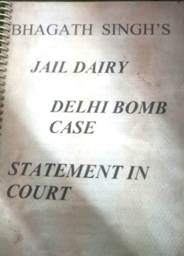 Different editions of Bhagat Singh Jail Note Book-National Archives copy