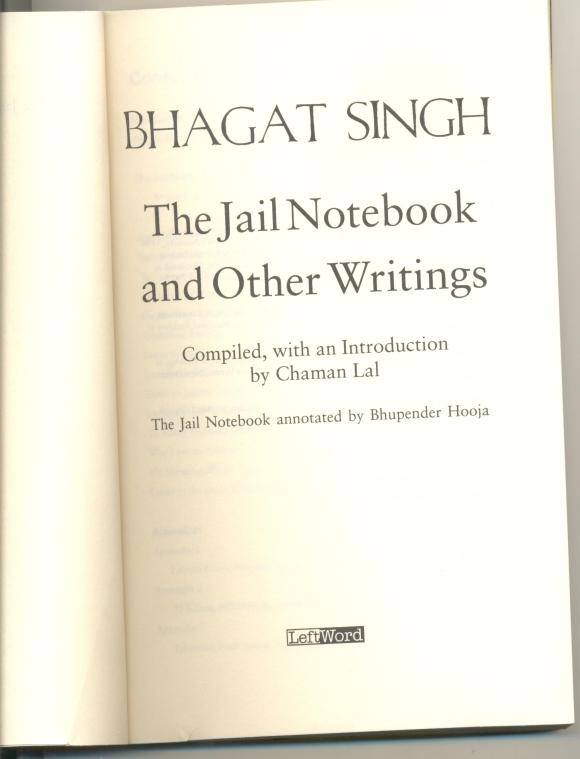 Jail Notebook&amp;Other Writings-Bhagat Singh (2)